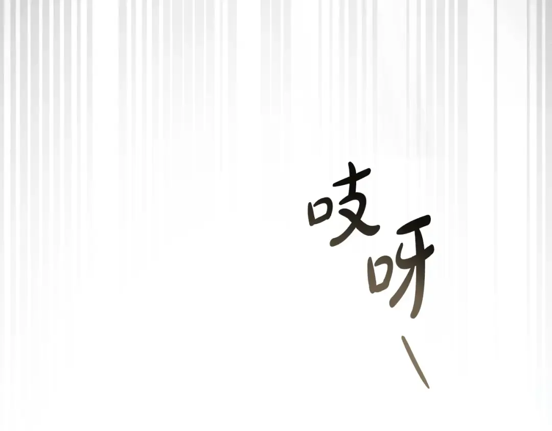 第30话 护卫陪练 第148页