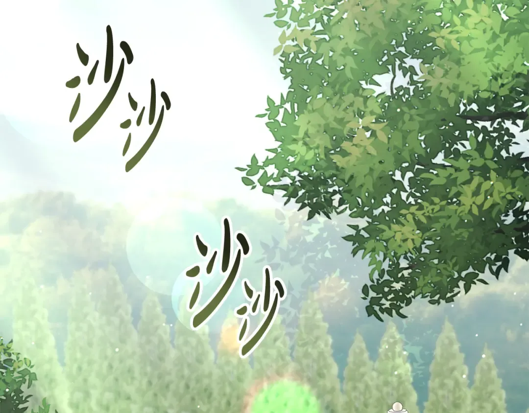 第30话 护卫陪练 第159页