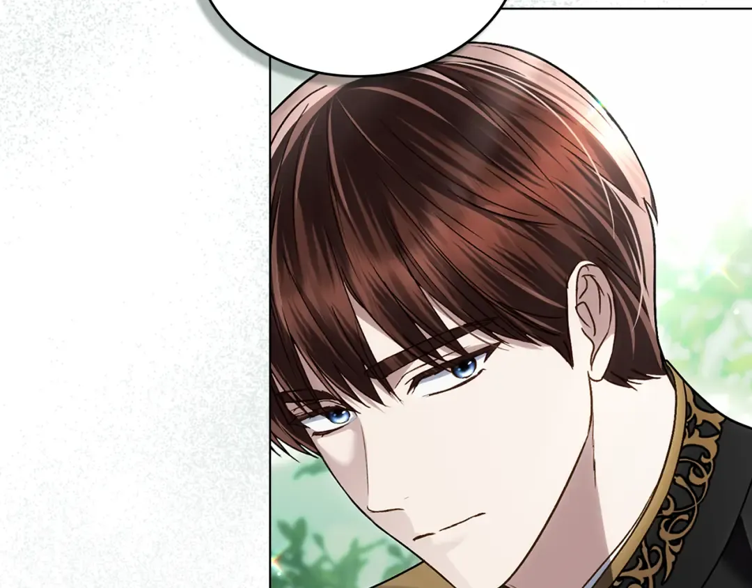 第30话 护卫陪练 第205页
