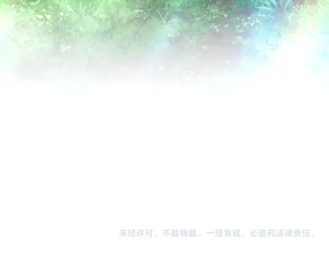 第30话 护卫陪练 第229页