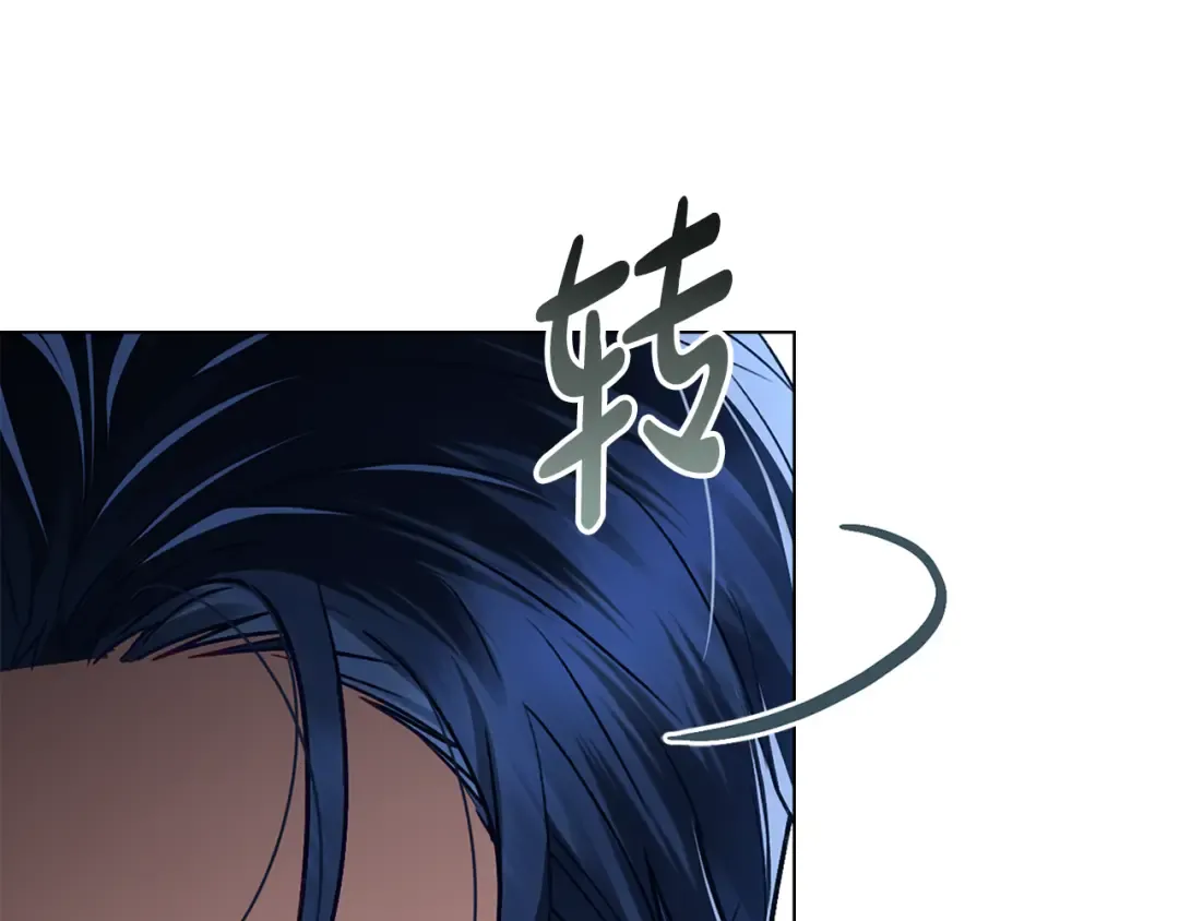 第31话 一直在周围 第59页