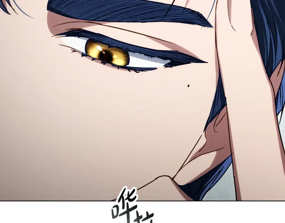 第31话 一直在周围 第117页