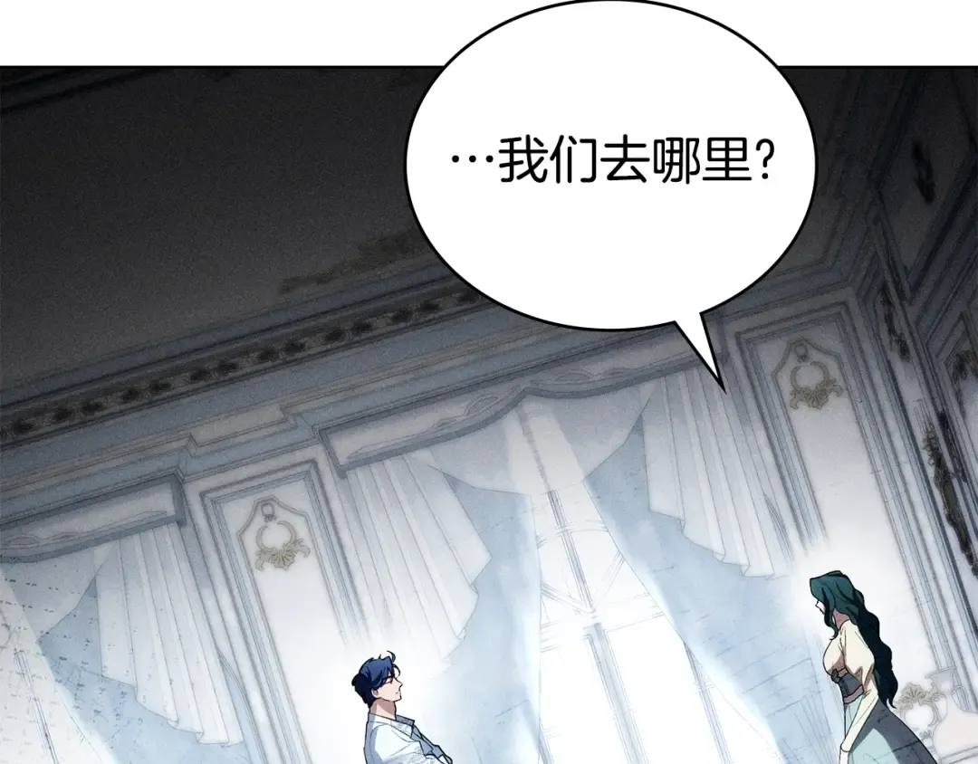 第31话 一直在周围 第180页