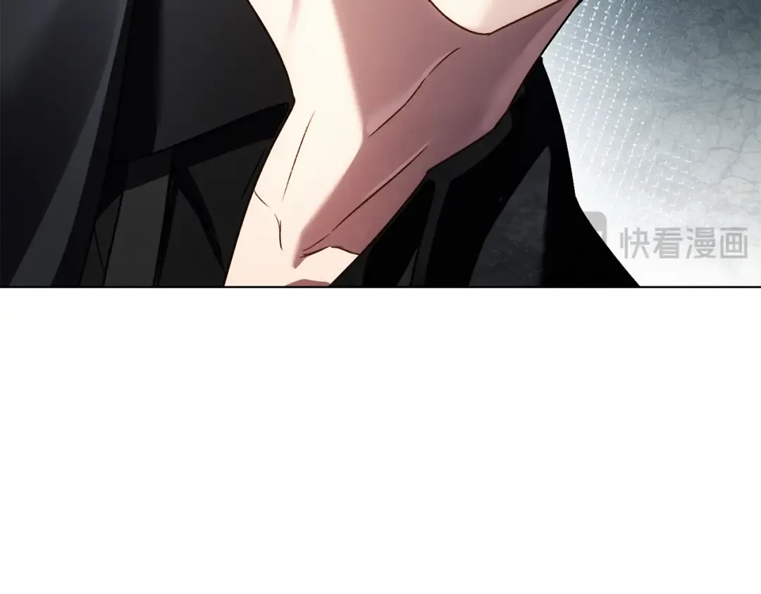 第32话 俱乐部 第26页