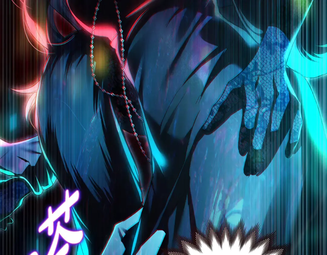 第32话 俱乐部 第159页