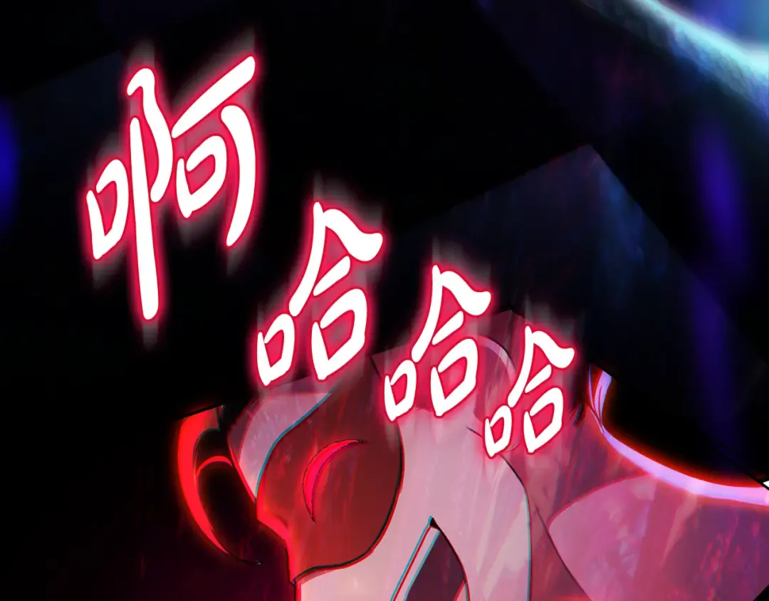 第32话 俱乐部 第189页