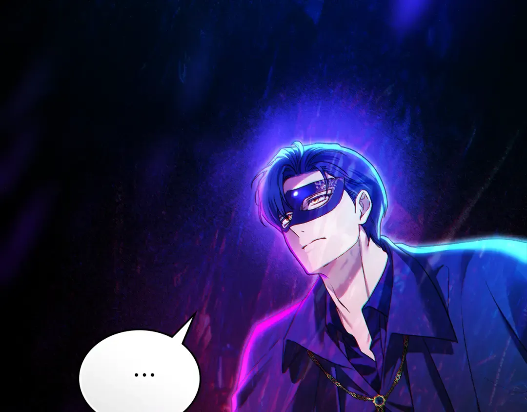 第33话 淑女的一面 第7页