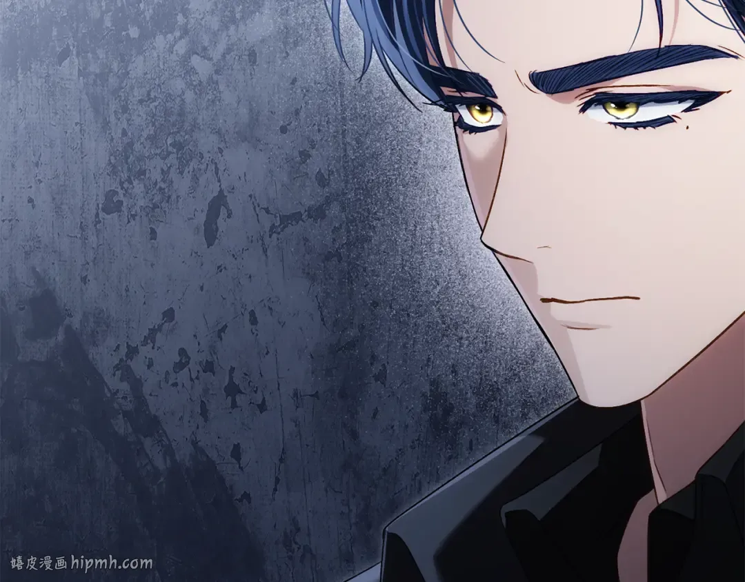 第33话 淑女的一面 第88页