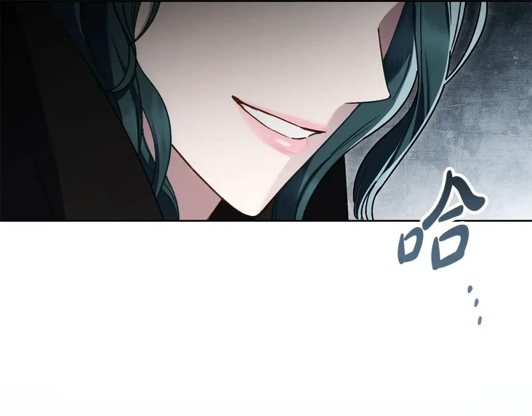 第33话 淑女的一面 第153页