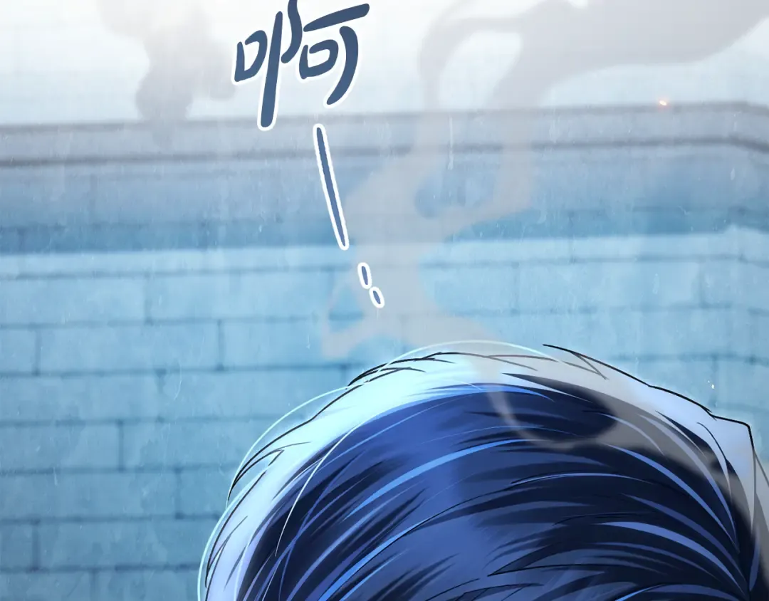第33话 淑女的一面 第202页