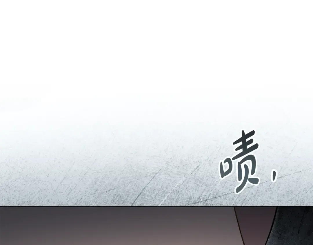 第34话 “朋友” 第11页