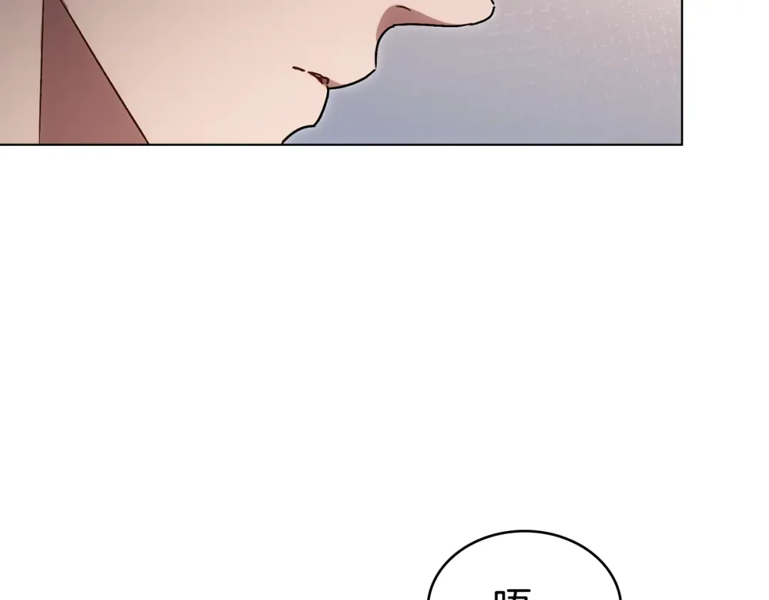 第34话 “朋友” 第83页