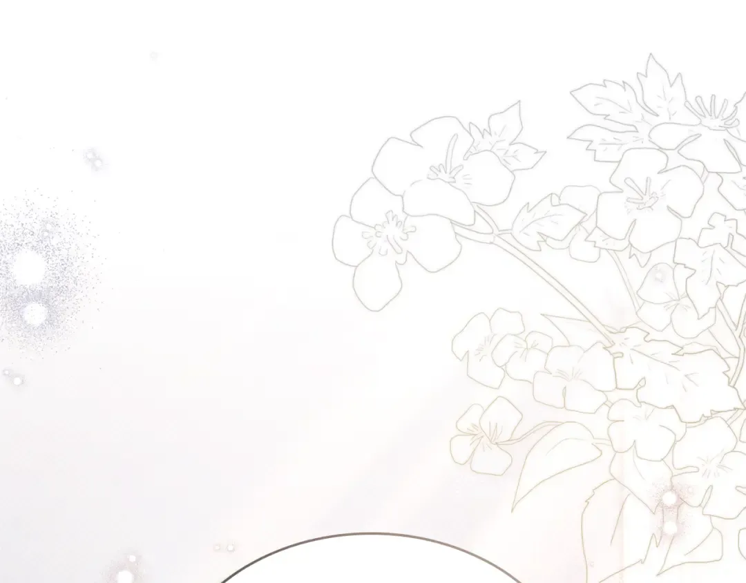 第34话 “朋友” 第123页