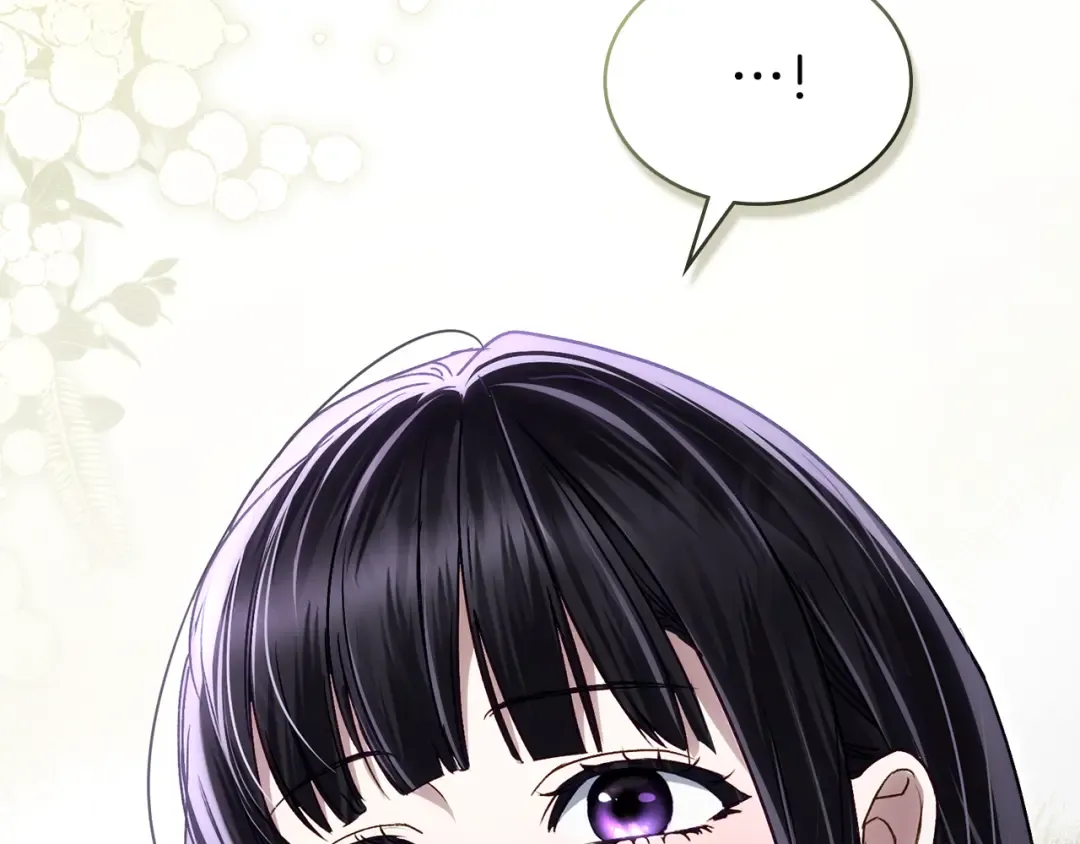 第34话 “朋友” 第193页