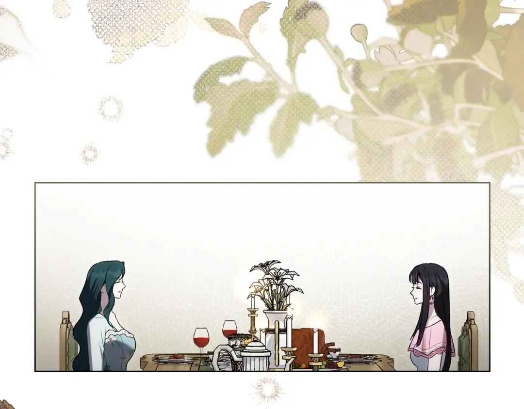 第34话 “朋友” 第207页