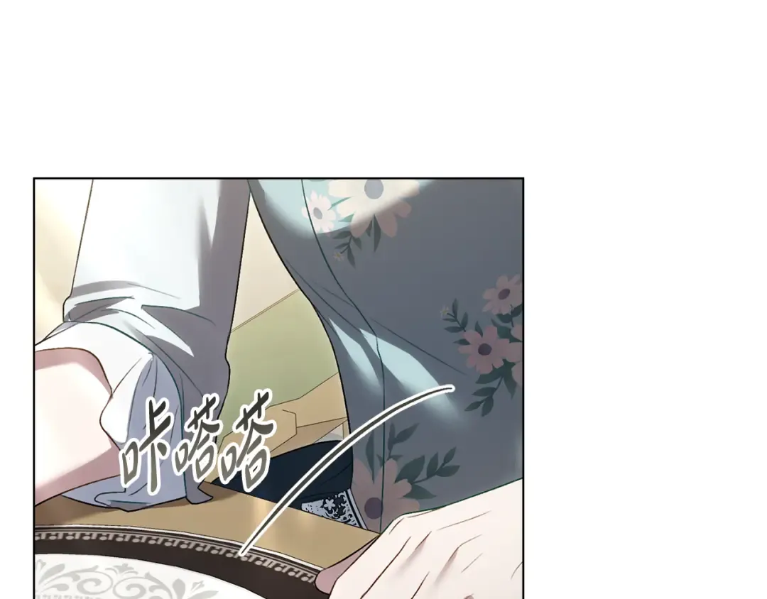第34话 “朋友” 第212页
