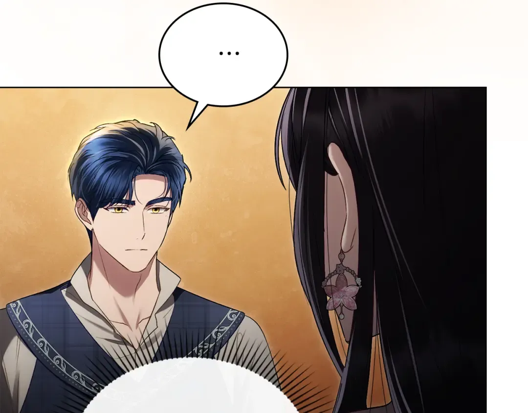 第35话 令人作呕 第7页