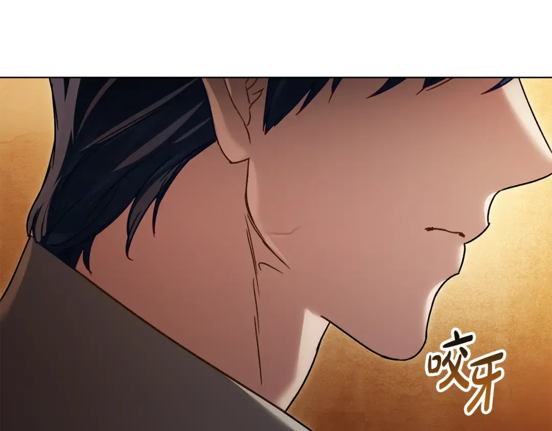 第35话 令人作呕 第37页