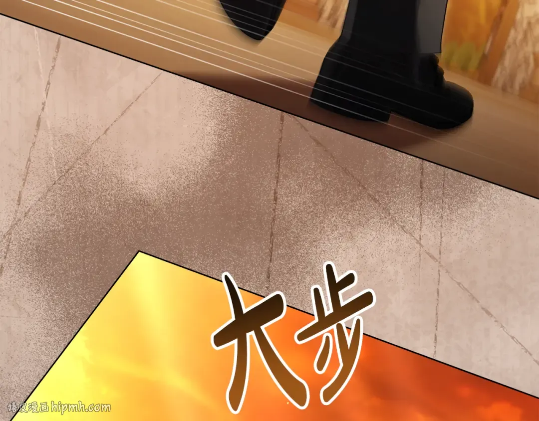 第35话 令人作呕 第40页