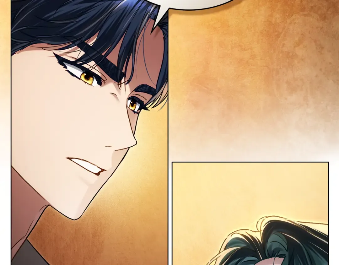 第35话 令人作呕 第44页