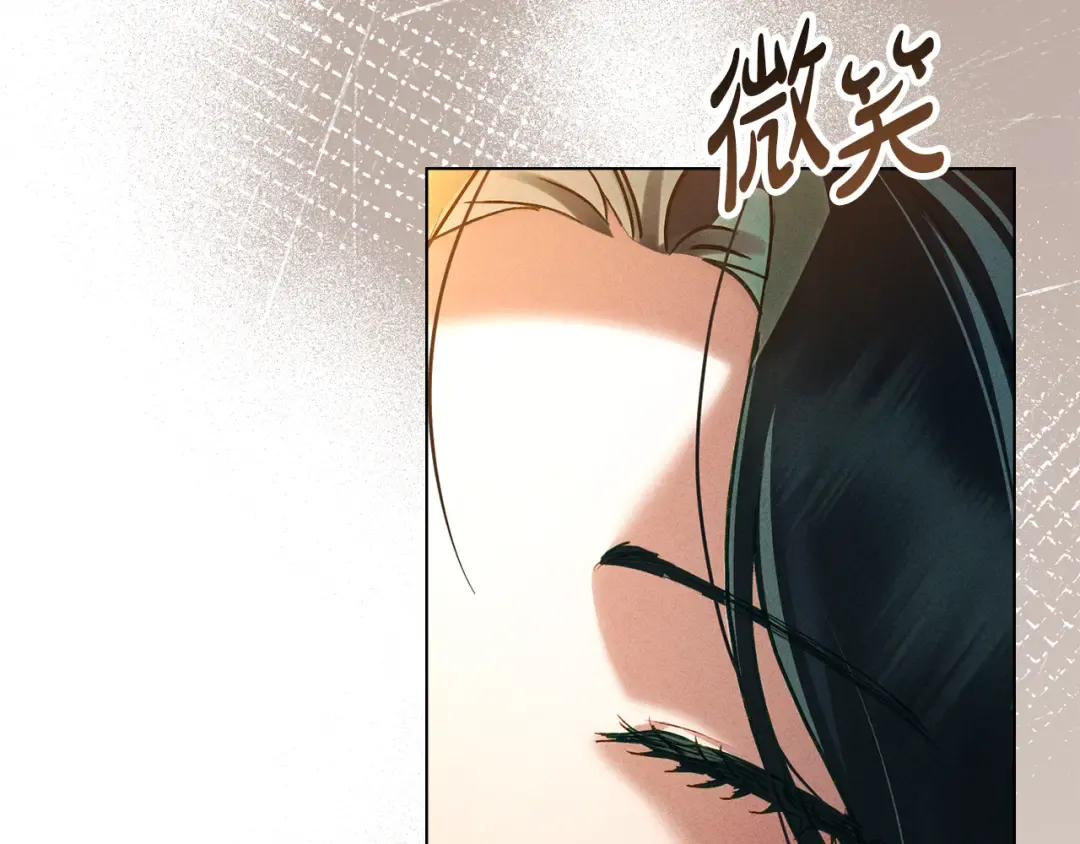 第35话 令人作呕 第52页