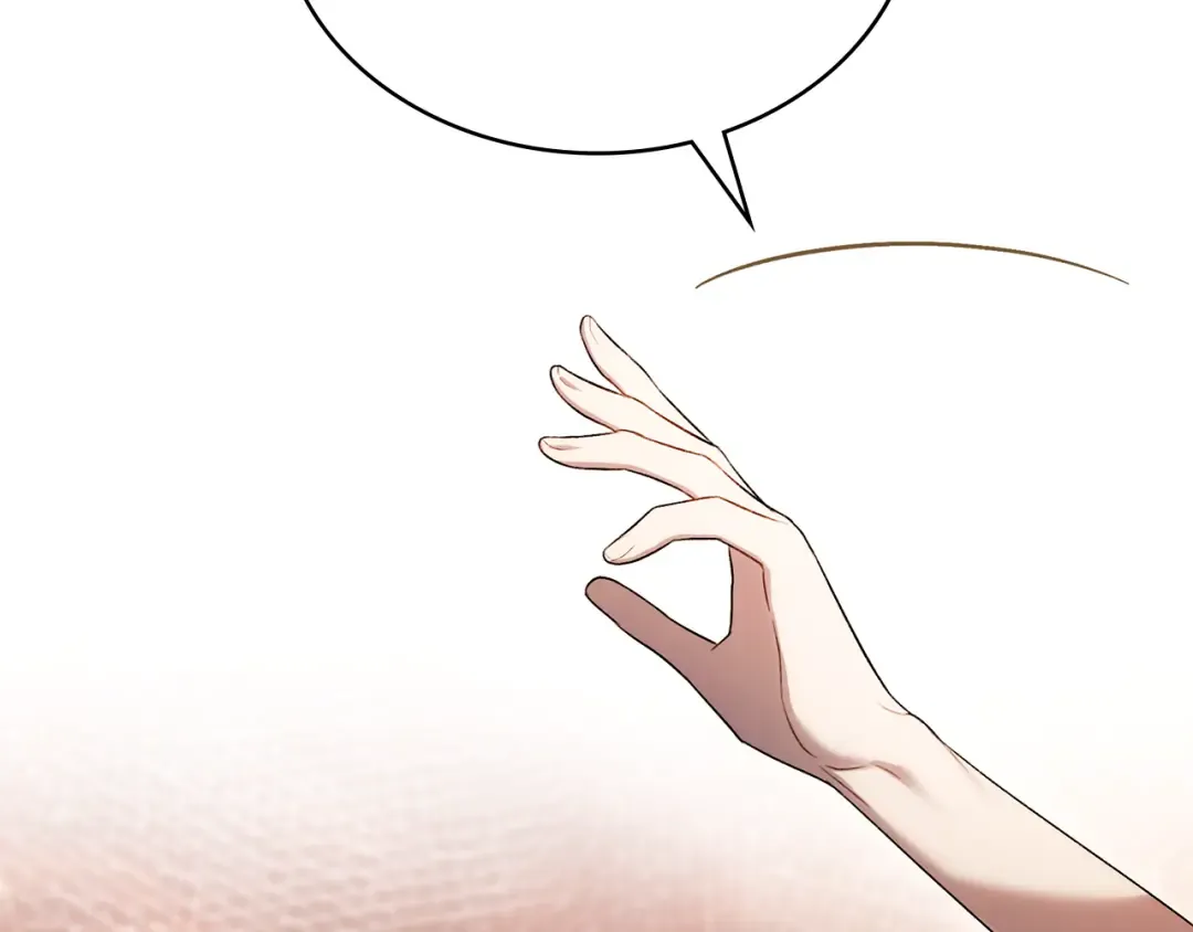 第35话 令人作呕 第86页
