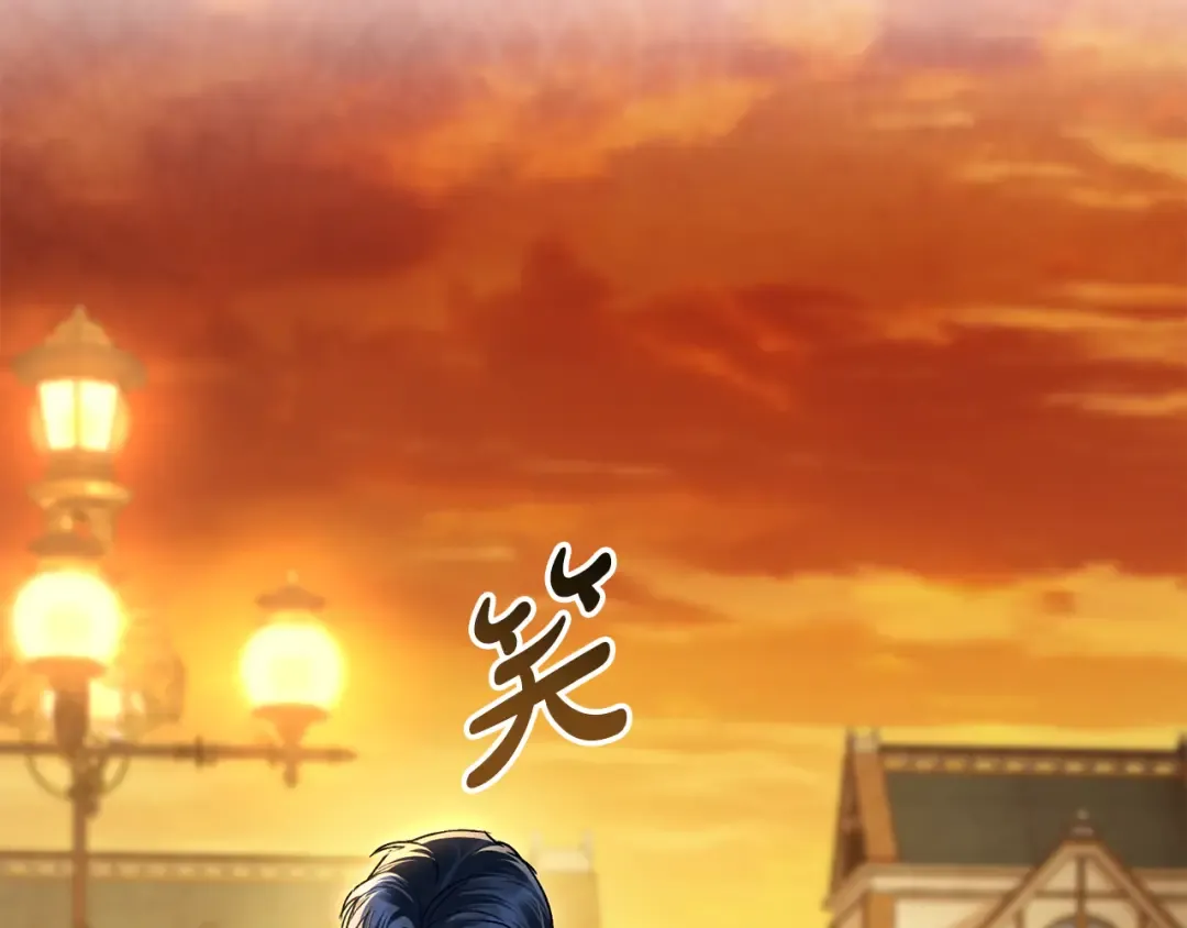 第35话 令人作呕 第101页
