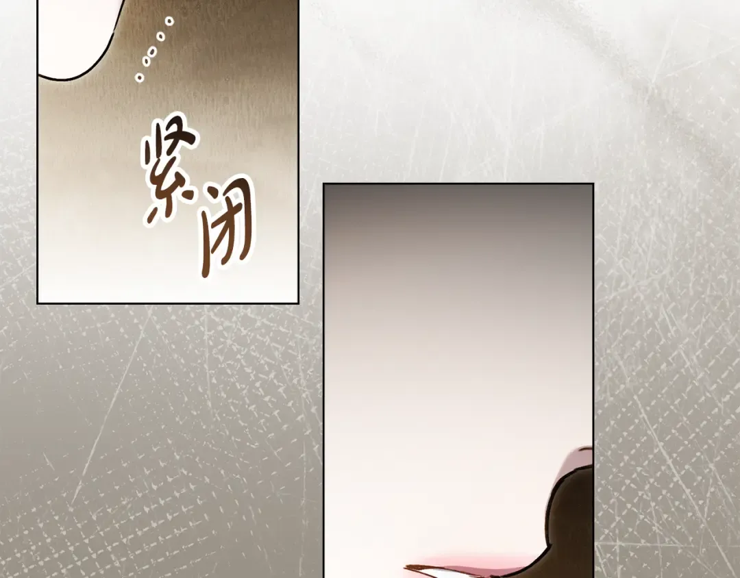 第35话 令人作呕 第161页