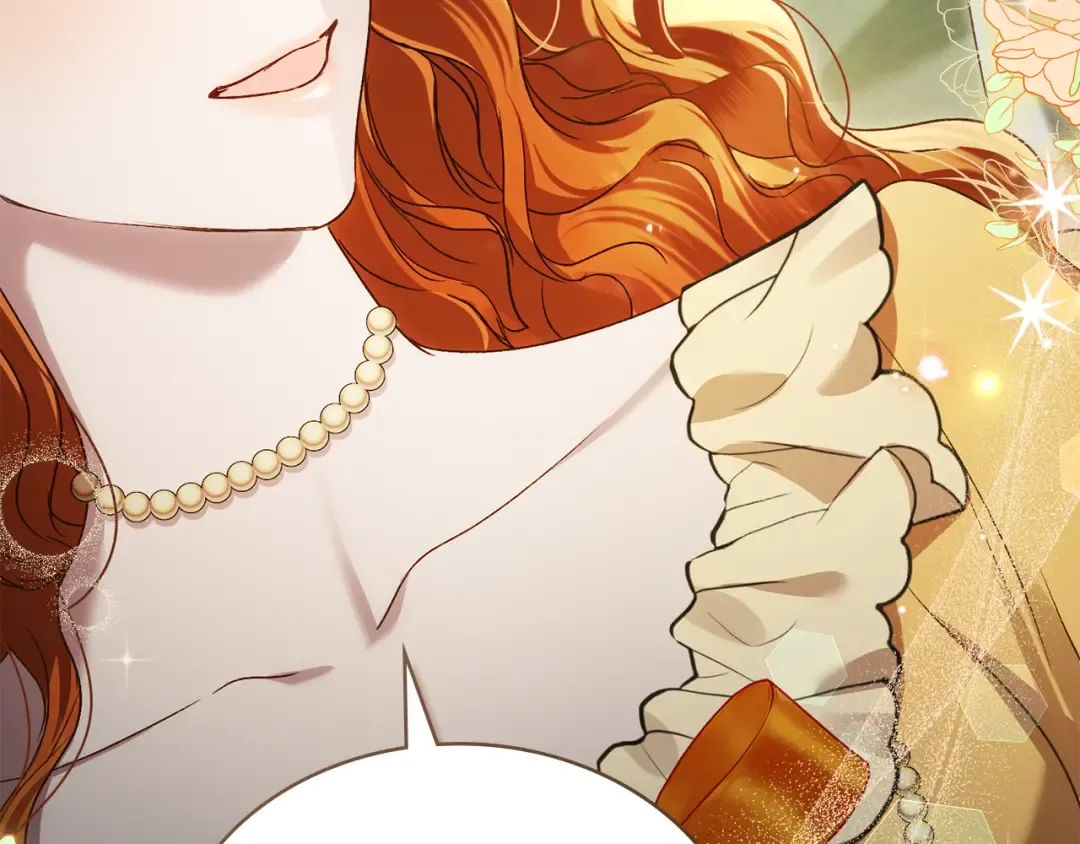 第36话 社交界首秀 第4页