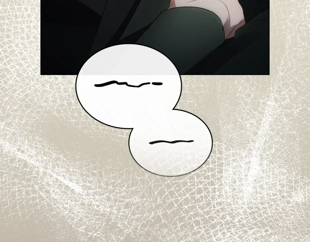 第36话 社交界首秀 第53页