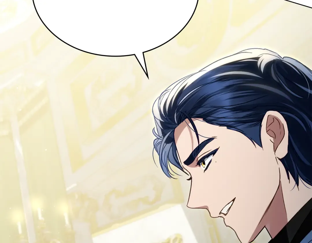 第36话 社交界首秀 第61页