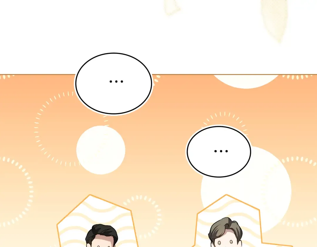 第36话 社交界首秀 第131页