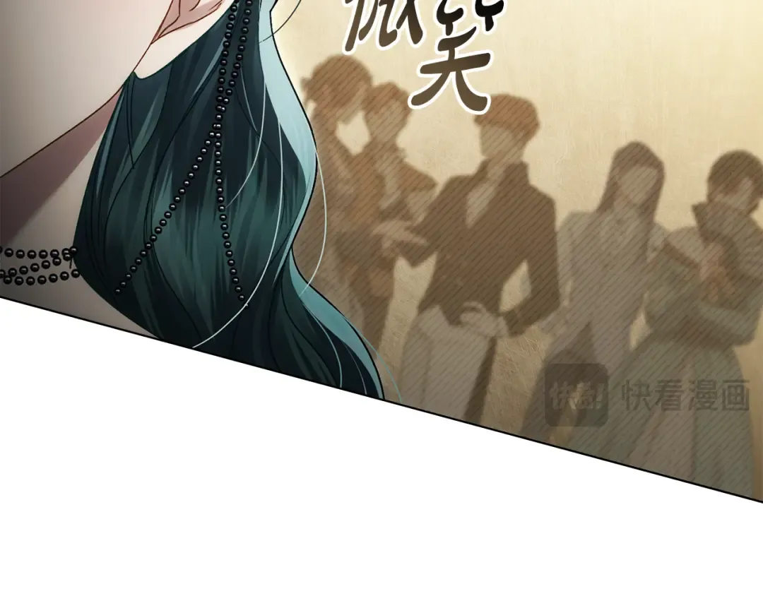 第一季完结篇 扭曲的兄妹情 第210页