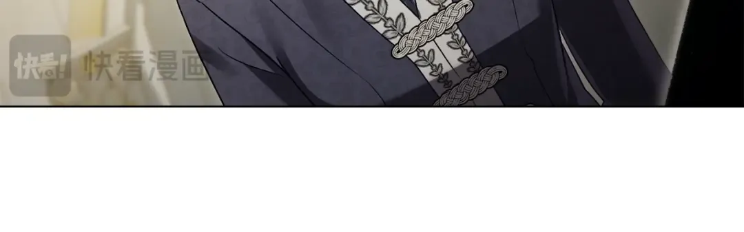 第一季完结篇 扭曲的兄妹情 第233页