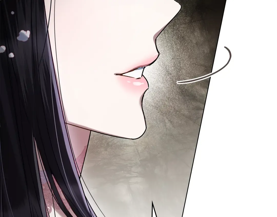 第38话 醋意难掩 第58页