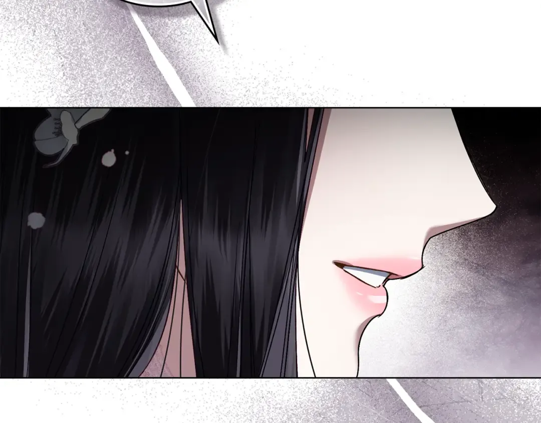 第38话 醋意难掩 第63页