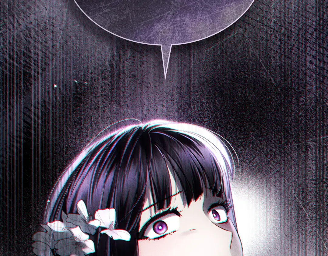 第38话 醋意难掩 第67页