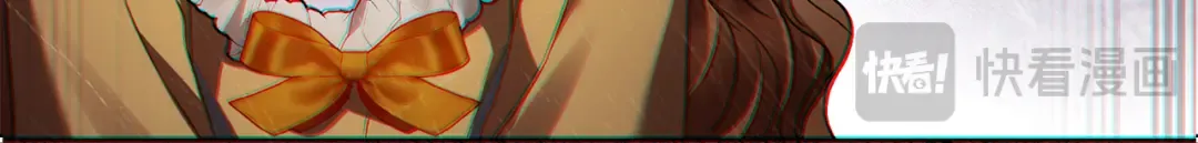 第38话 醋意难掩 第78页