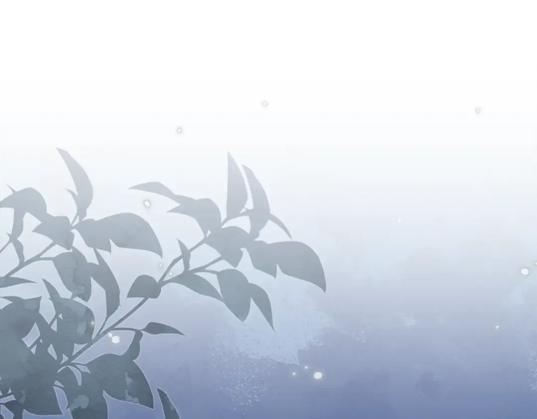 第38话 醋意难掩 第92页