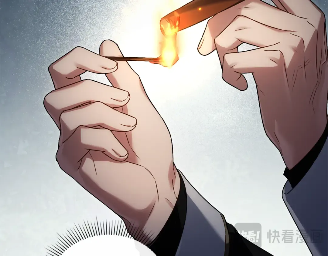 第38话 醋意难掩 第197页