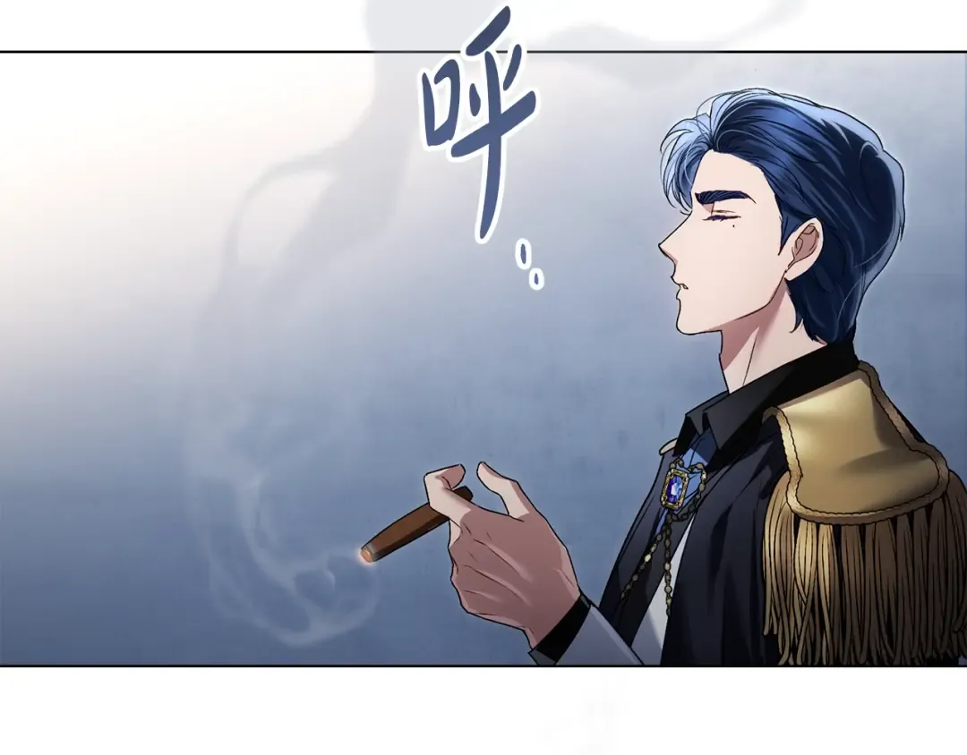 第38话 醋意难掩 第201页