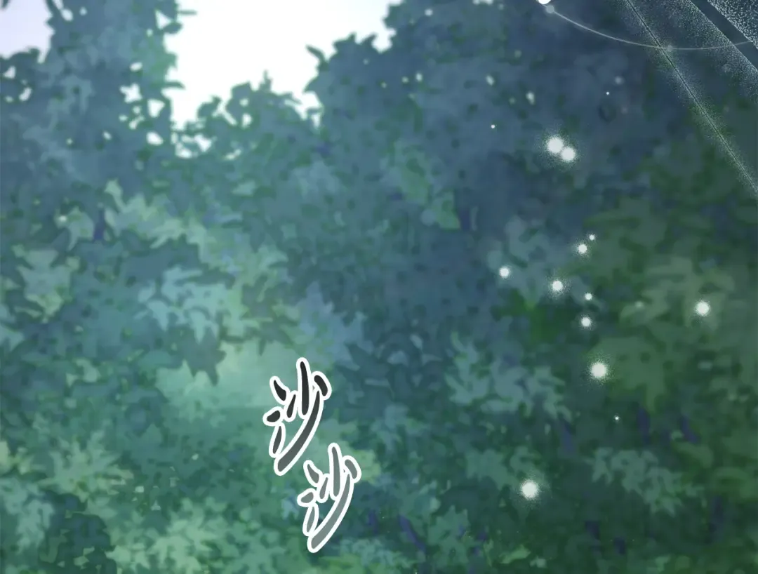 第38话 醋意难掩 第211页