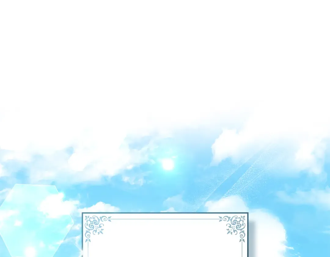 第40话 帮我碾压哥哥吧 第39页