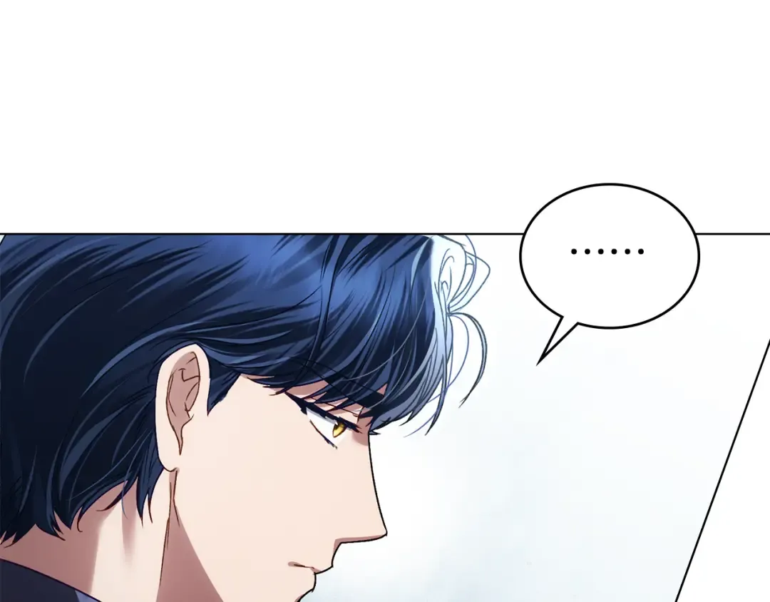 第40话 帮我碾压哥哥吧 第60页