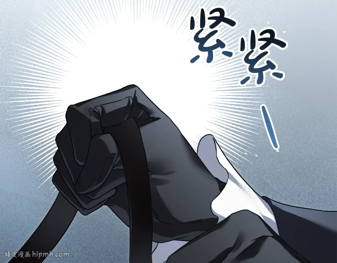 第40话 帮我碾压哥哥吧 第80页