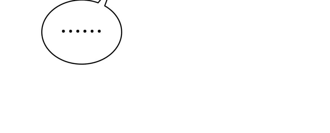 第40话 帮我碾压哥哥吧 第175页