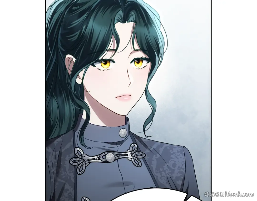 第41话 哥哥特别照顾我 第24页