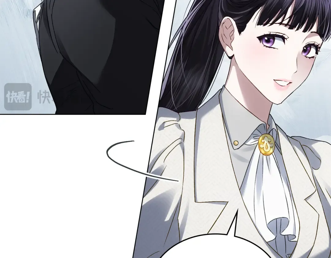 第41话 哥哥特别照顾我 第36页