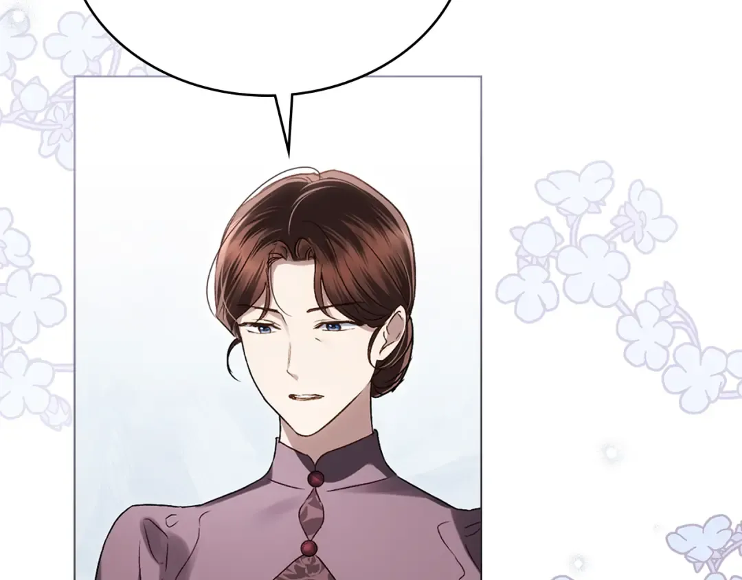 第41话 哥哥特别照顾我 第49页
