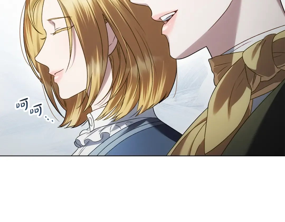 第41话 哥哥特别照顾我 第101页